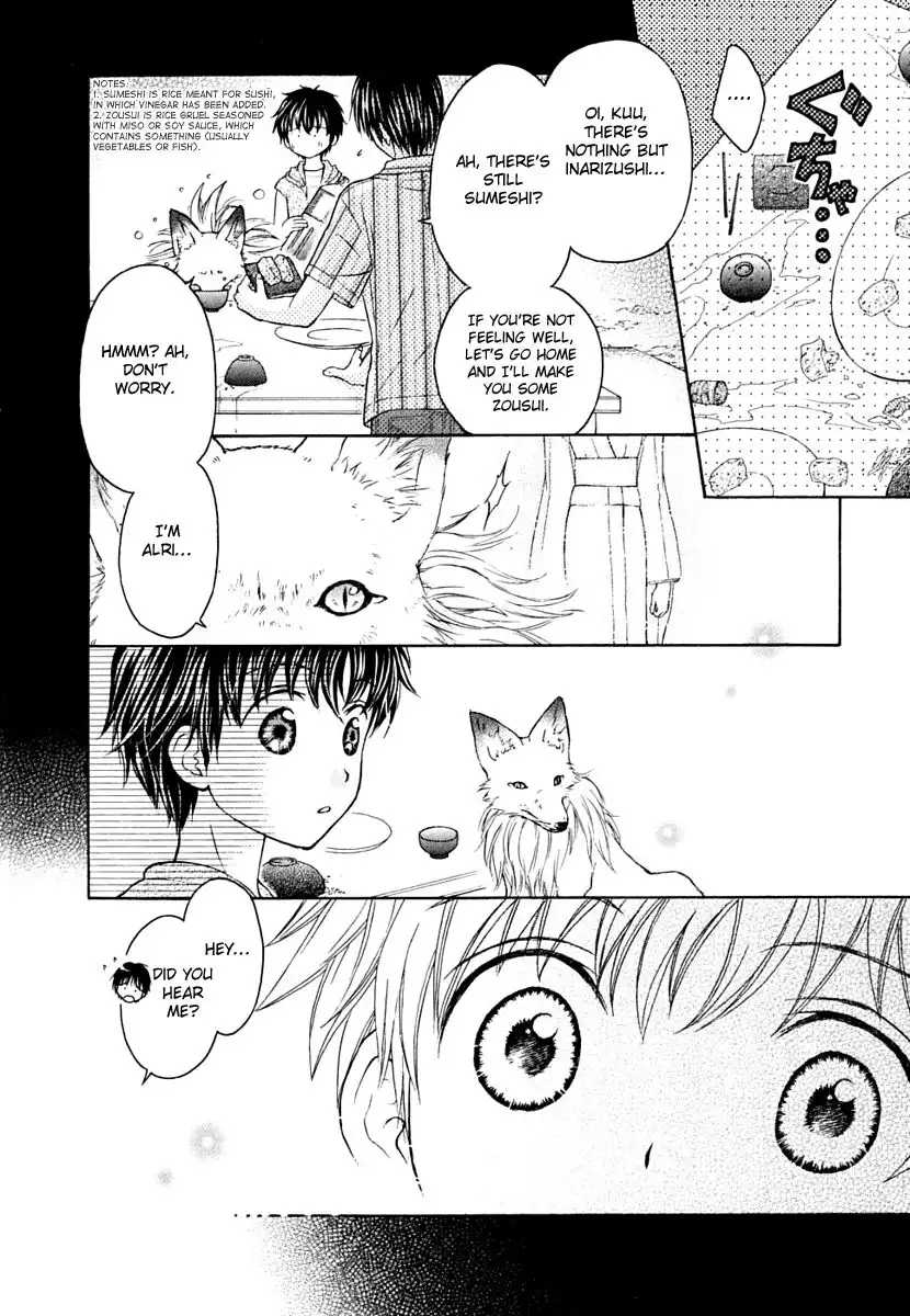 Wagaya no Oinarisama Chapter 10 12